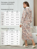 Халат женский Афродита крем