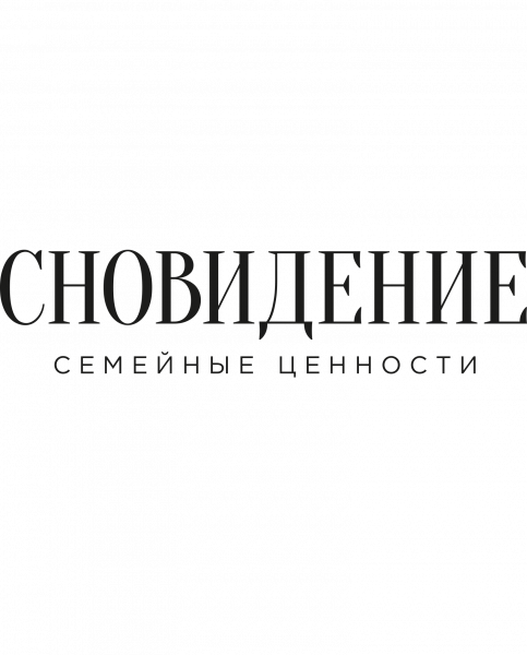 Полотенце Полевые лютики